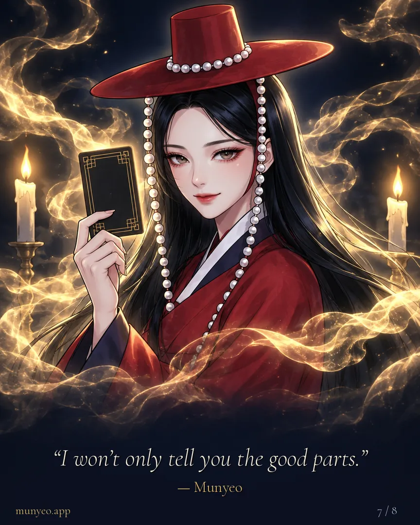 Munyeo appears in gold smoke holding a card: “I won’t only tell you the good parts.”